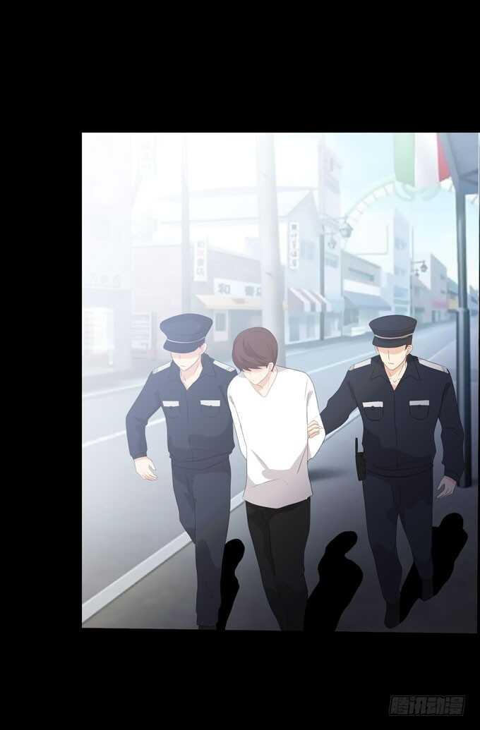 《人皮衣裳》第四季癔症 第30页
