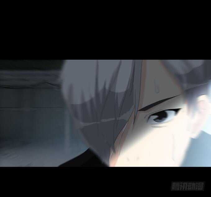 《人皮衣裳》第四季刺青 第3页