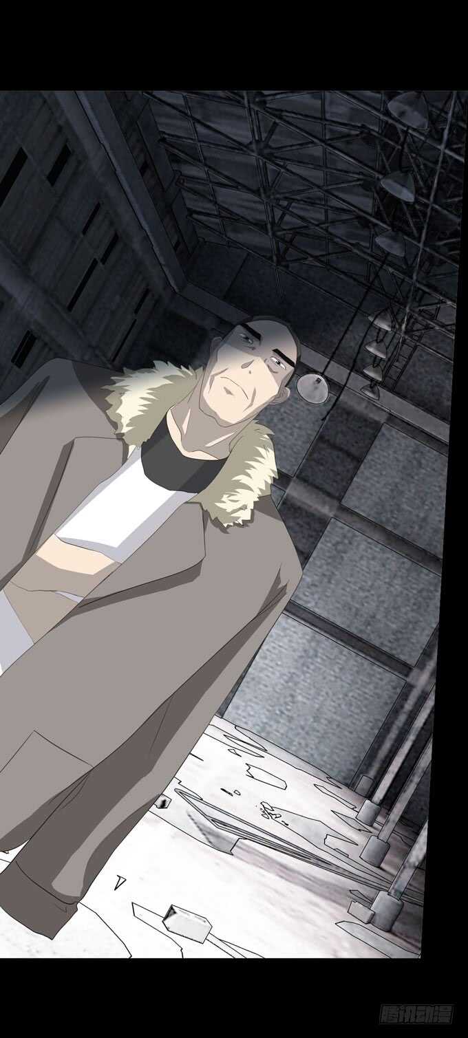 《人皮衣裳》第四季组织 第32页