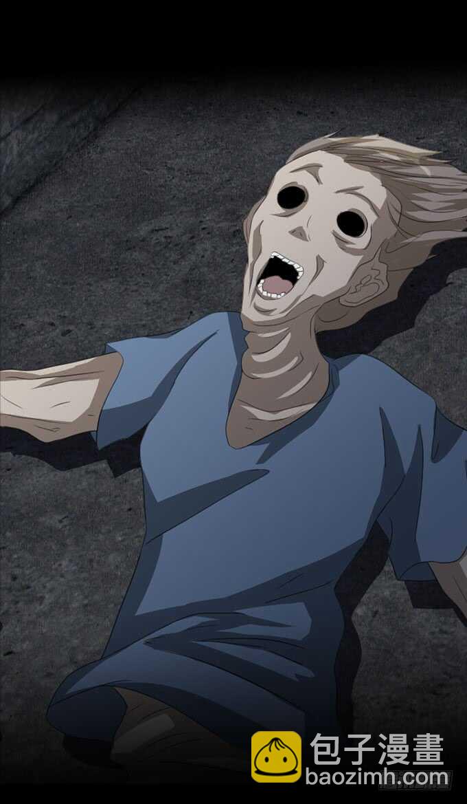 《人皮衣裳》第四季耳击先生 第6页