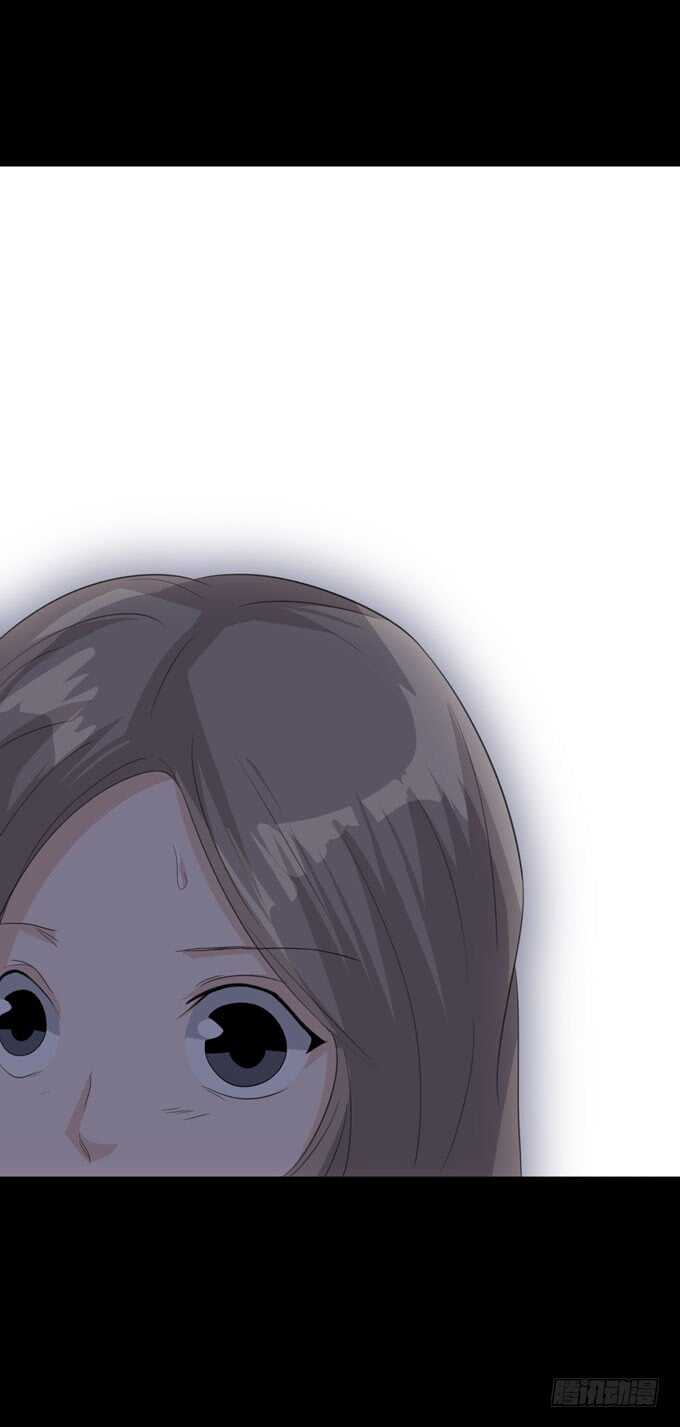 《人皮衣裳》第四季诱导 第29页