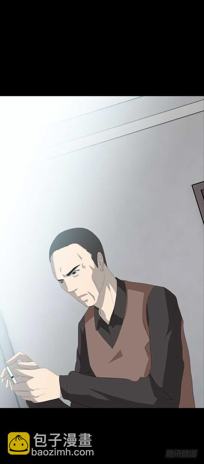 《人皮衣裳》第四季后遗症 第16页