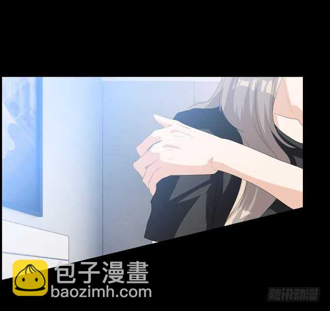《人皮衣裳》第四季心愿 第22页
