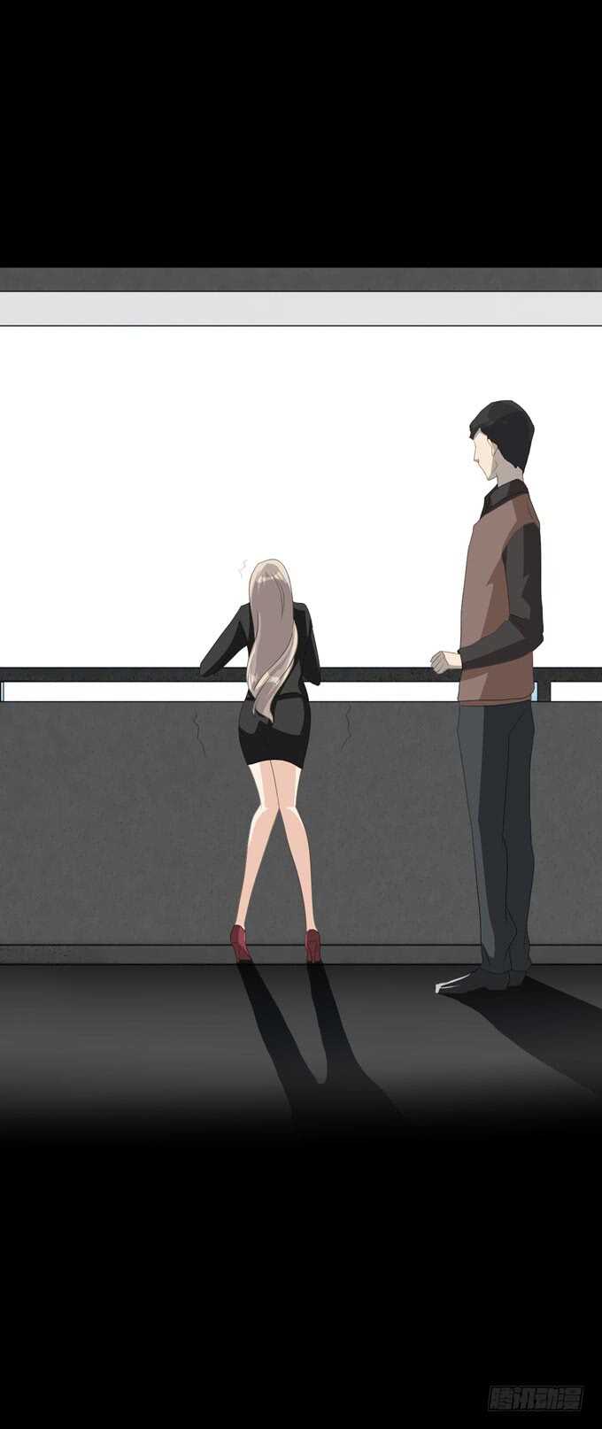 《人皮衣裳》第四季往事 第21页