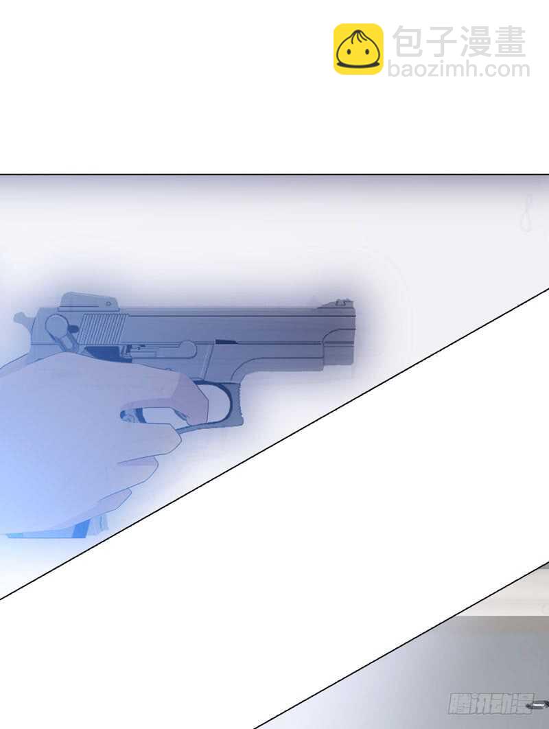 《人皮衣裳》第四季逃亡 第10页