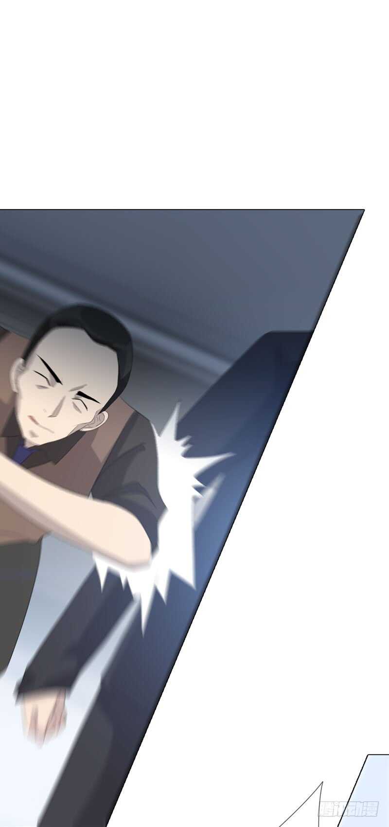 《人皮衣裳》第四季逃亡 第17页
