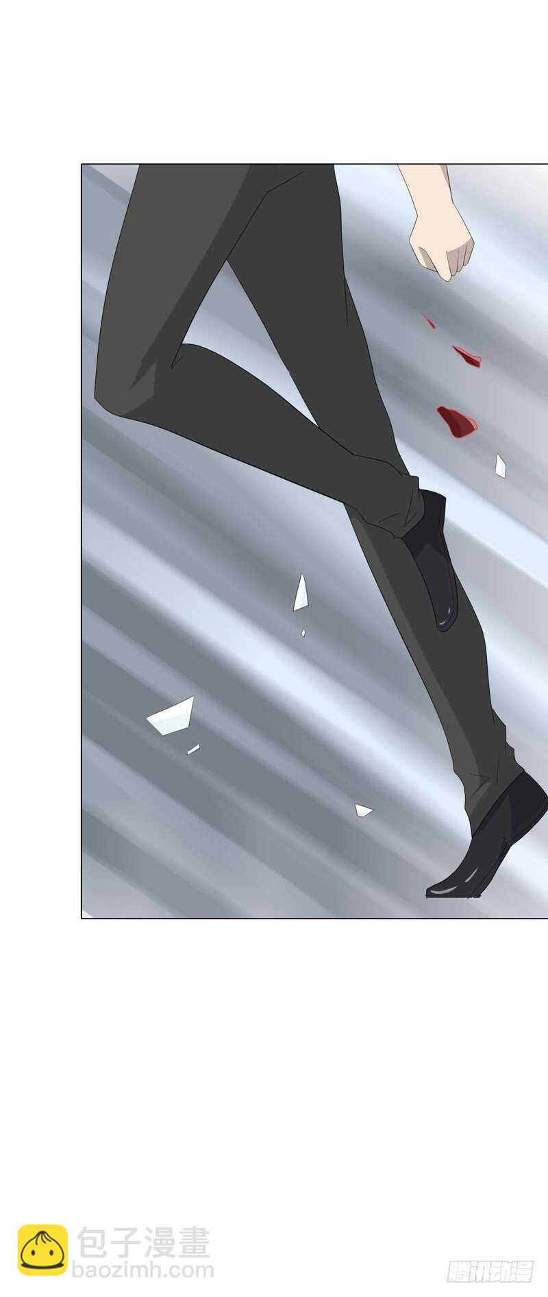 《人皮衣裳》第四季逃亡 第20页