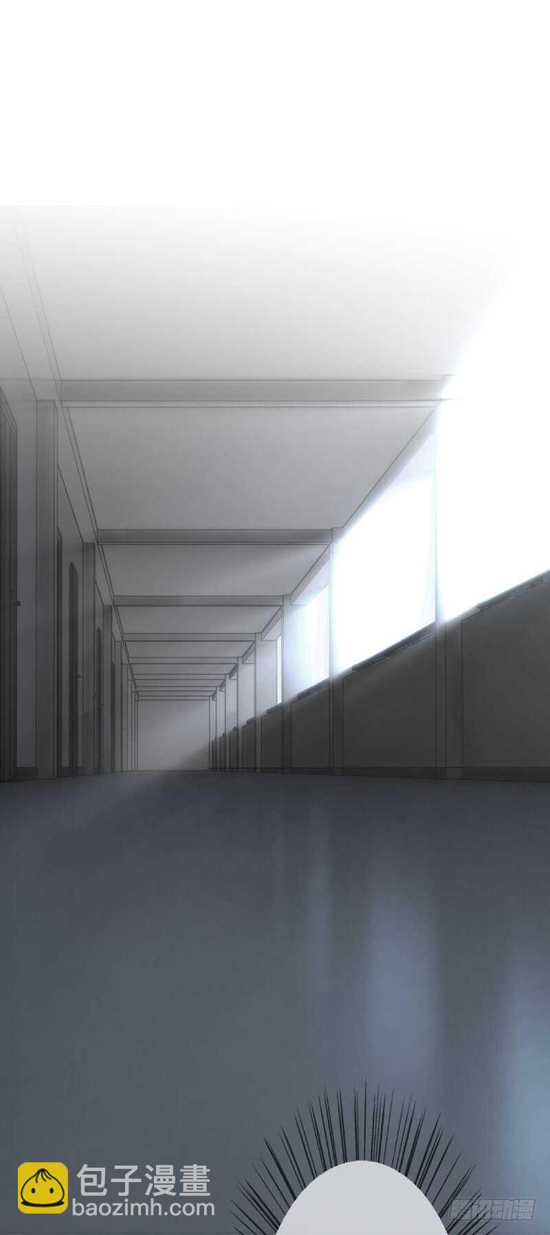 《人皮衣裳》第四季逃亡 第21页