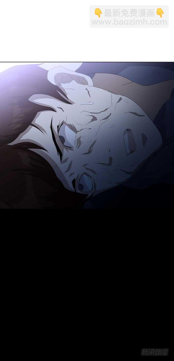 《人皮衣裳》第四季小钰 第10页