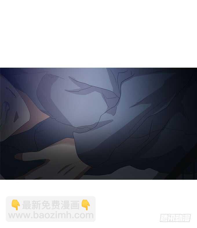 《人皮衣裳》第四季小钰 第5页