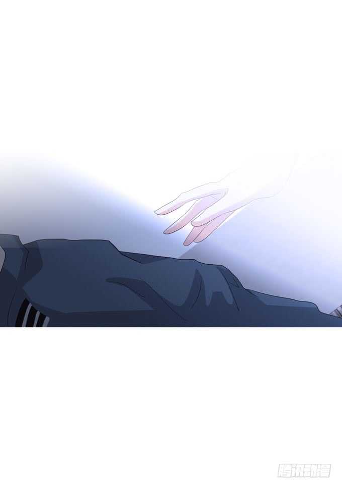 《人皮衣裳》第四季小钰 第9页