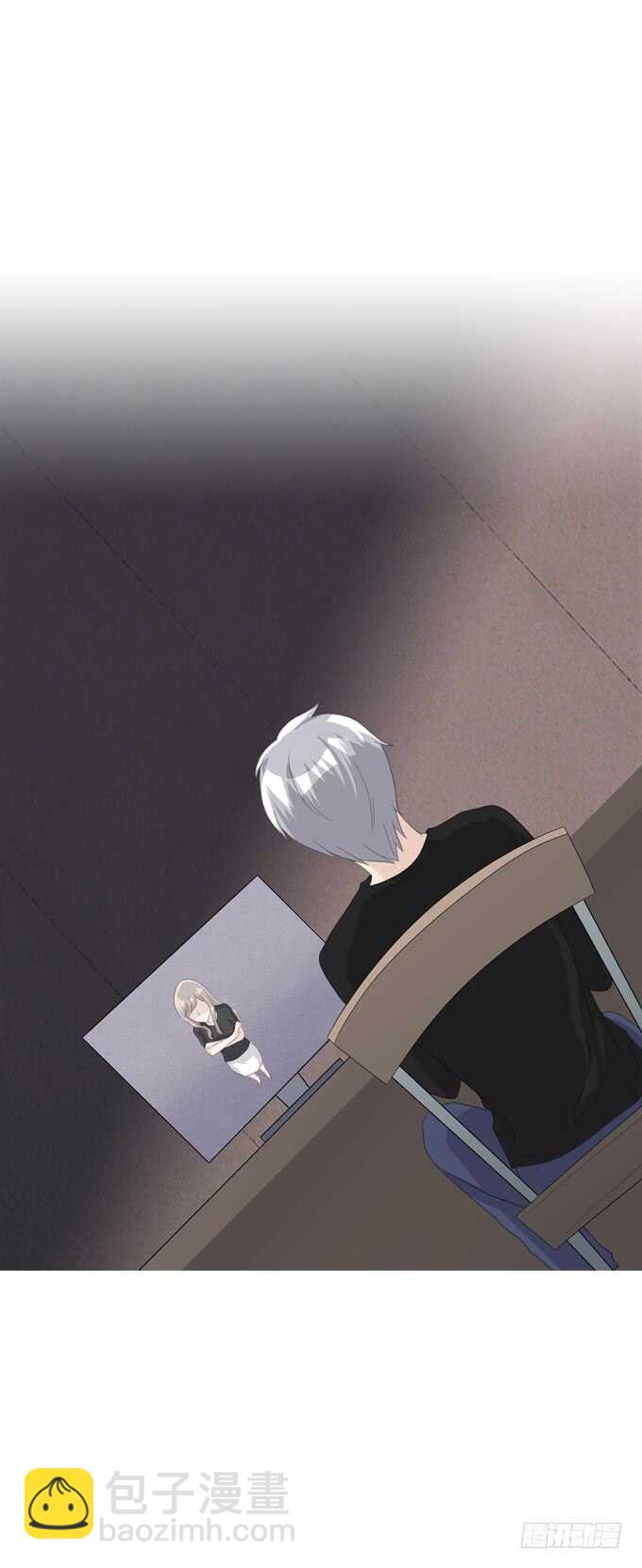《人皮衣裳》第四季不能原谅 第21页