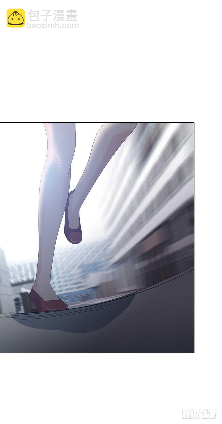 《人皮衣裳》第四季失控 第17页