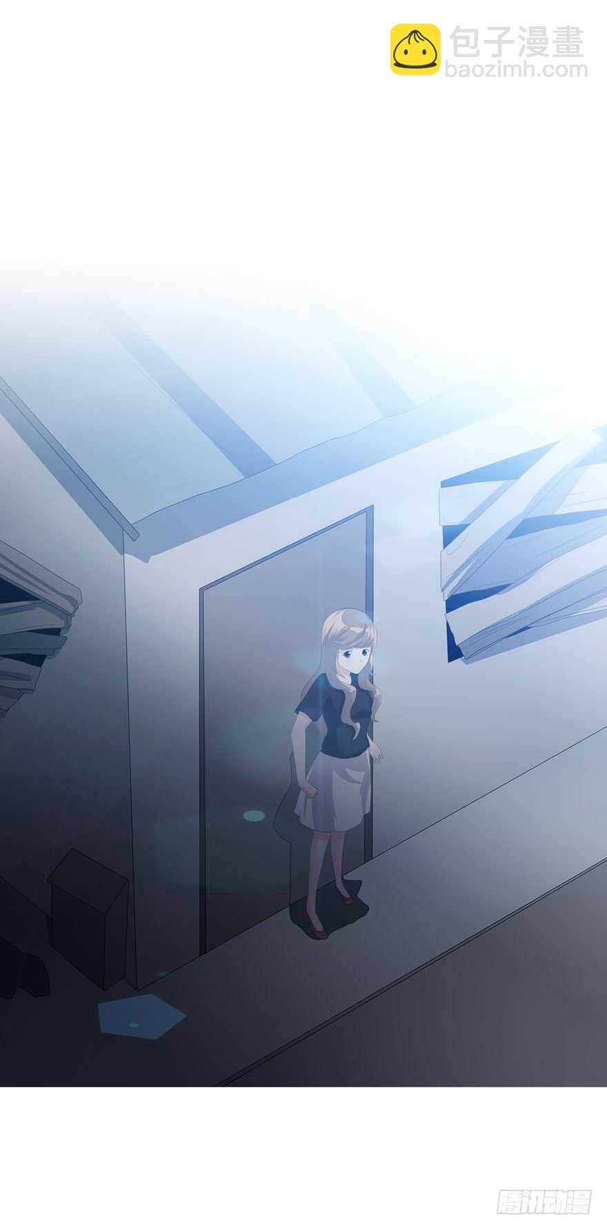 《人皮衣裳》第四季失控 第22页