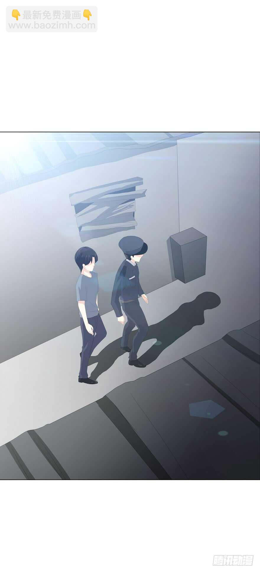《人皮衣裳》第四季失控 第26页