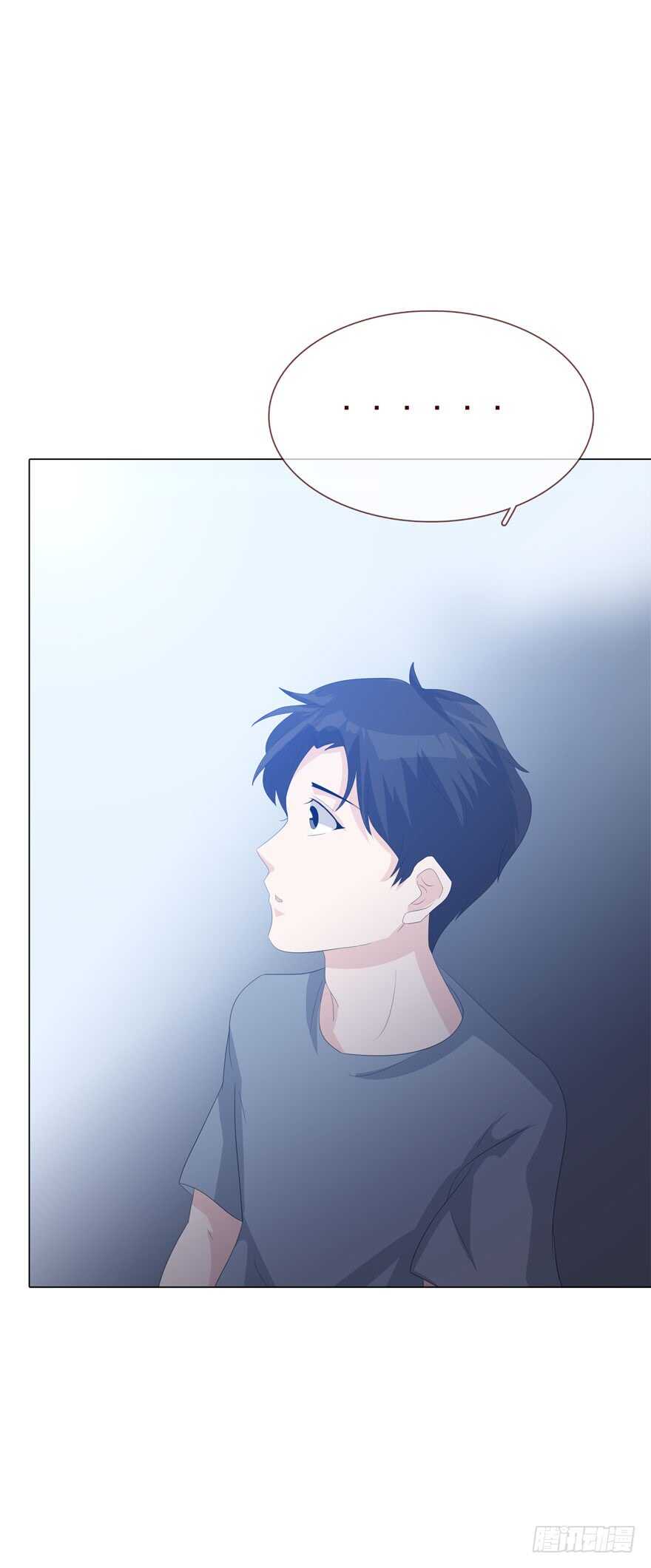 《人皮衣裳》第四季失控 第35页