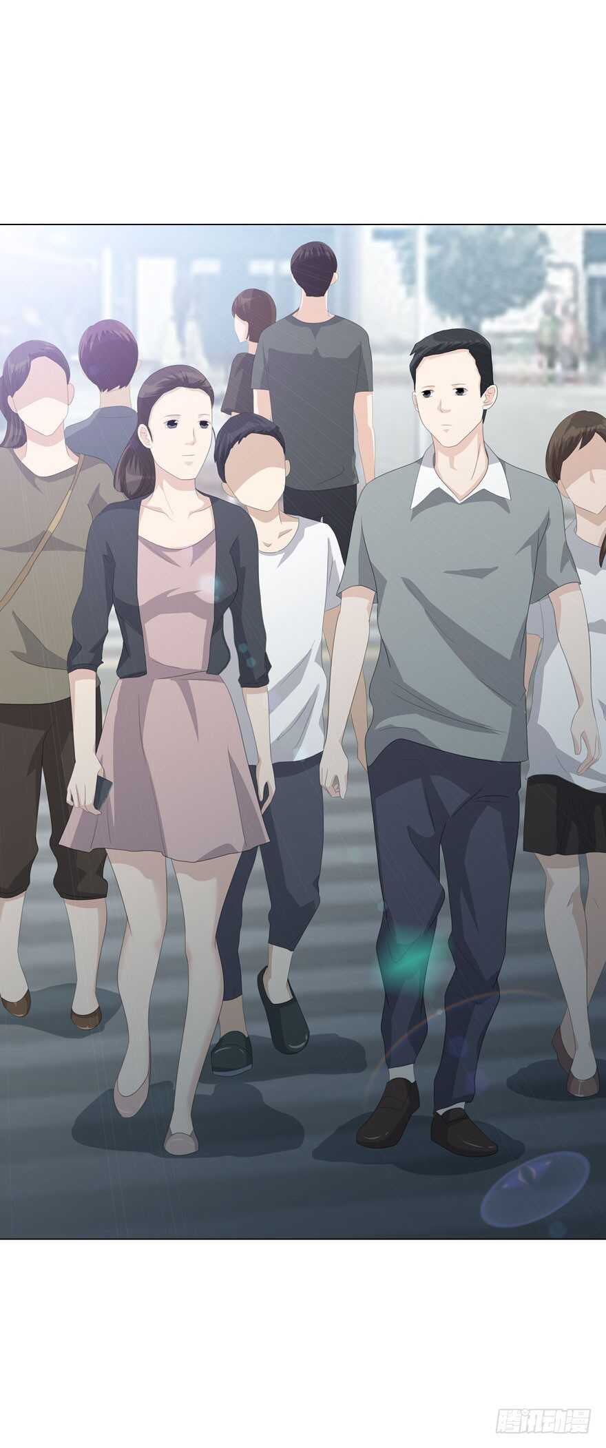 《人皮衣裳》第四季失控 第3页