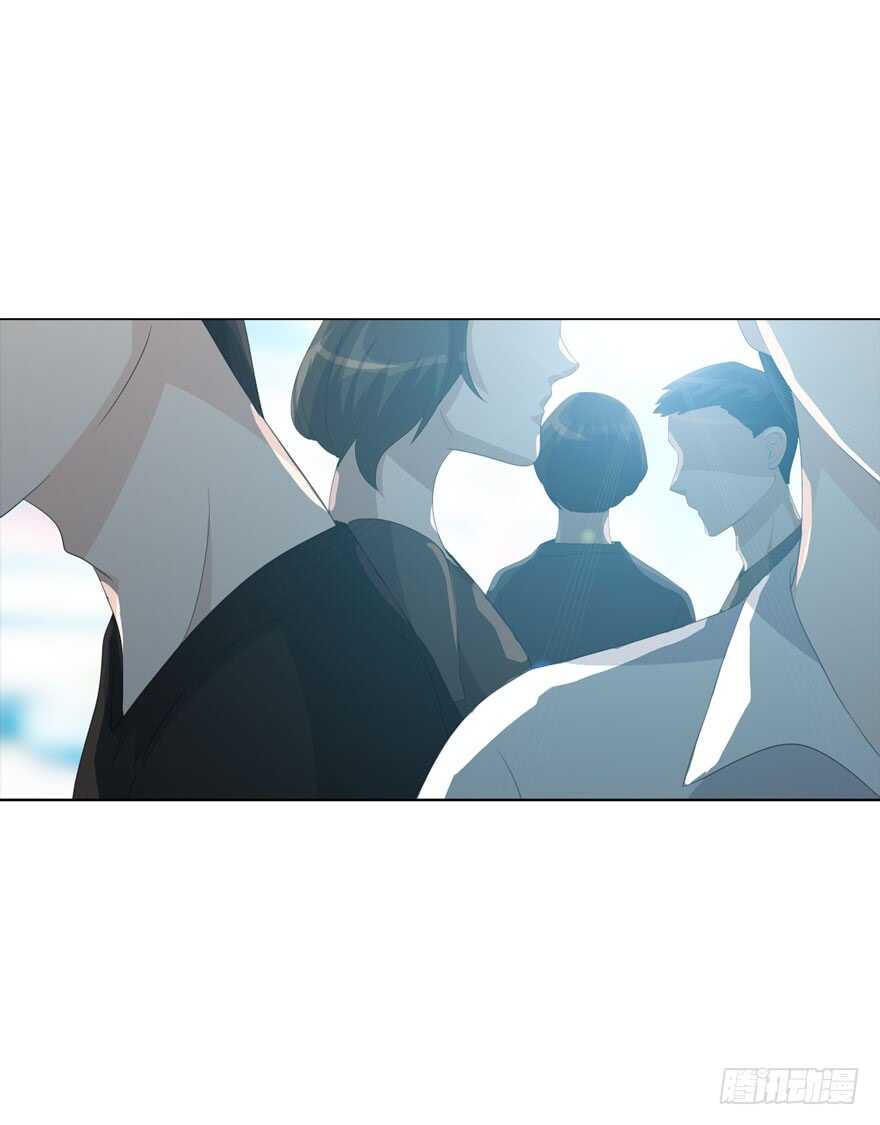 《人皮衣裳》第四季失控 第4页