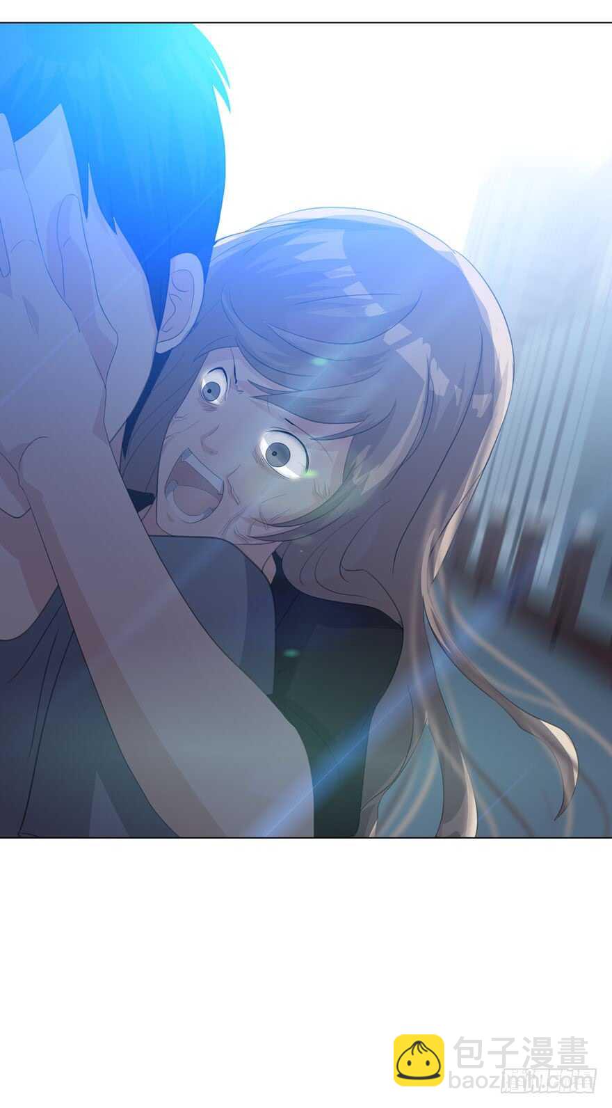 《人皮衣裳》第四季失控 第9页