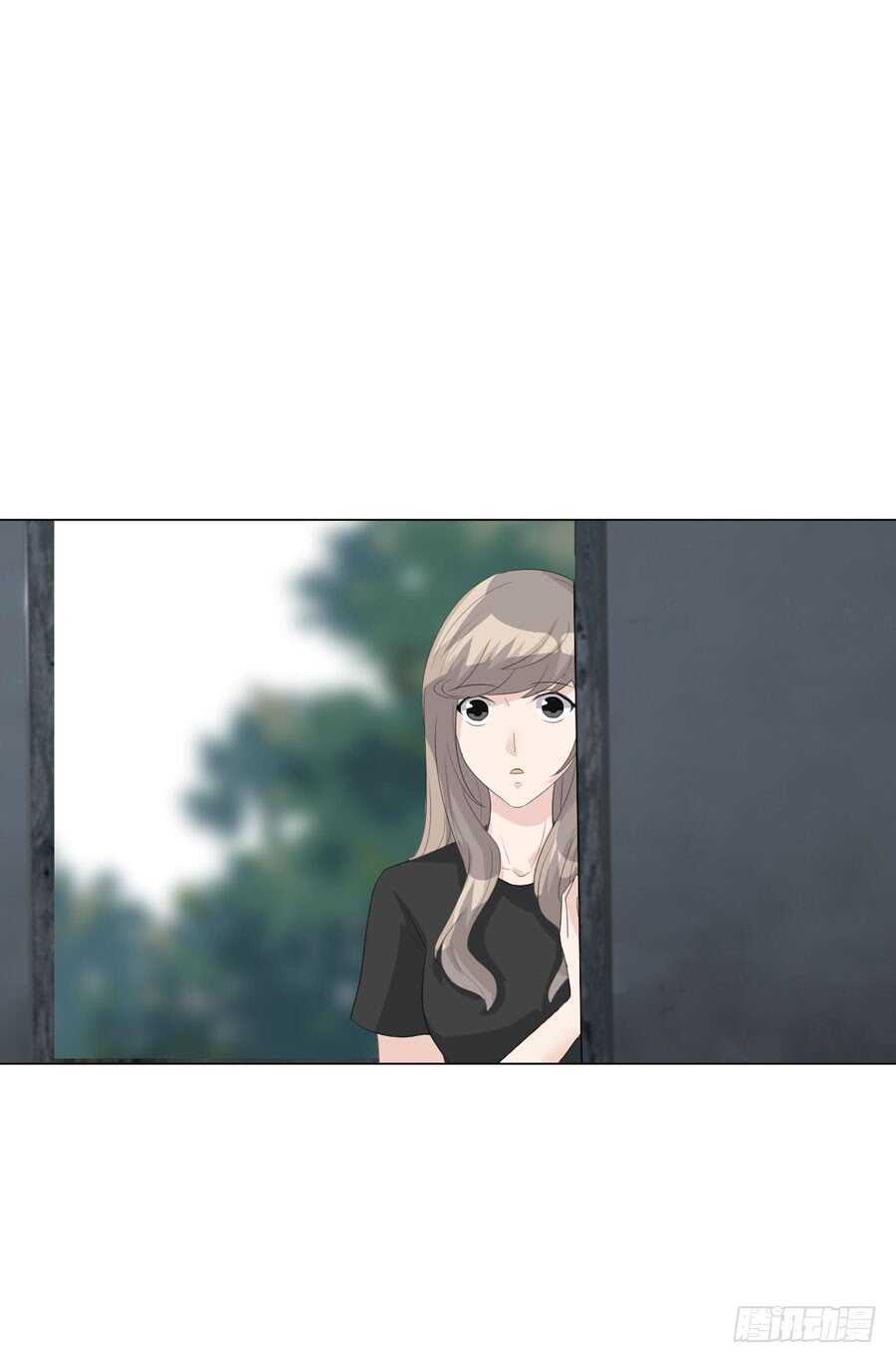 《人皮衣裳》第四季调换 第22页