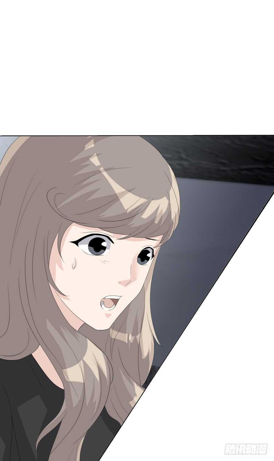 《人皮衣裳》第四季调换 第29页