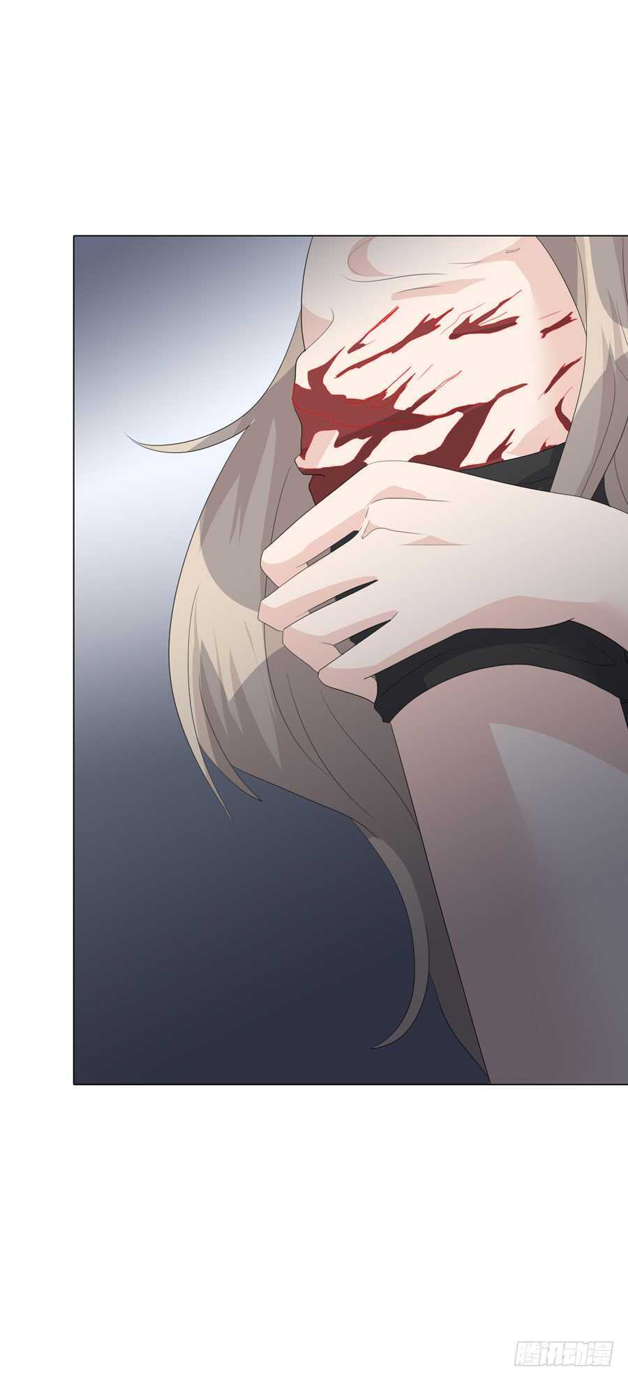 《人皮衣裳》第四季调换 第38页