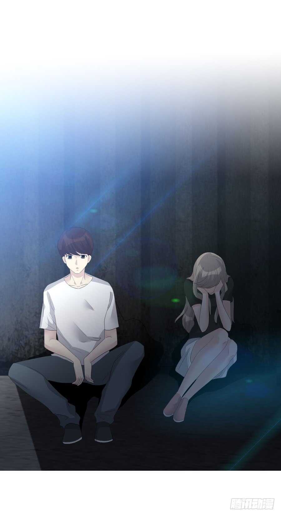 《人皮衣裳》第四季调换 第5页