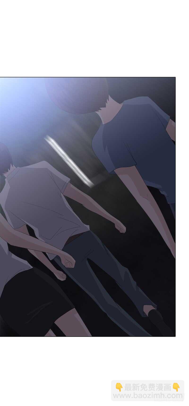 《人皮衣裳》第四季清洗 第24页