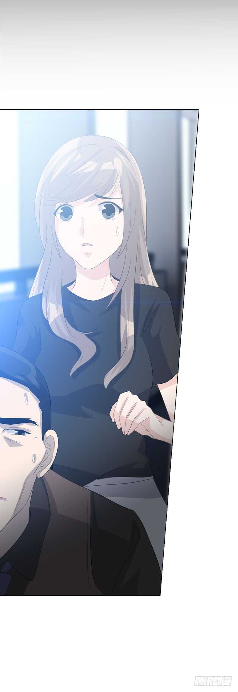 《人皮衣裳》第四季清洗 第2页