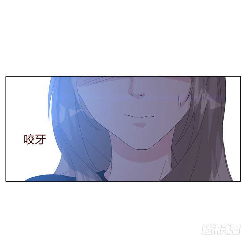 《人皮衣裳》第四季清洗 第4页