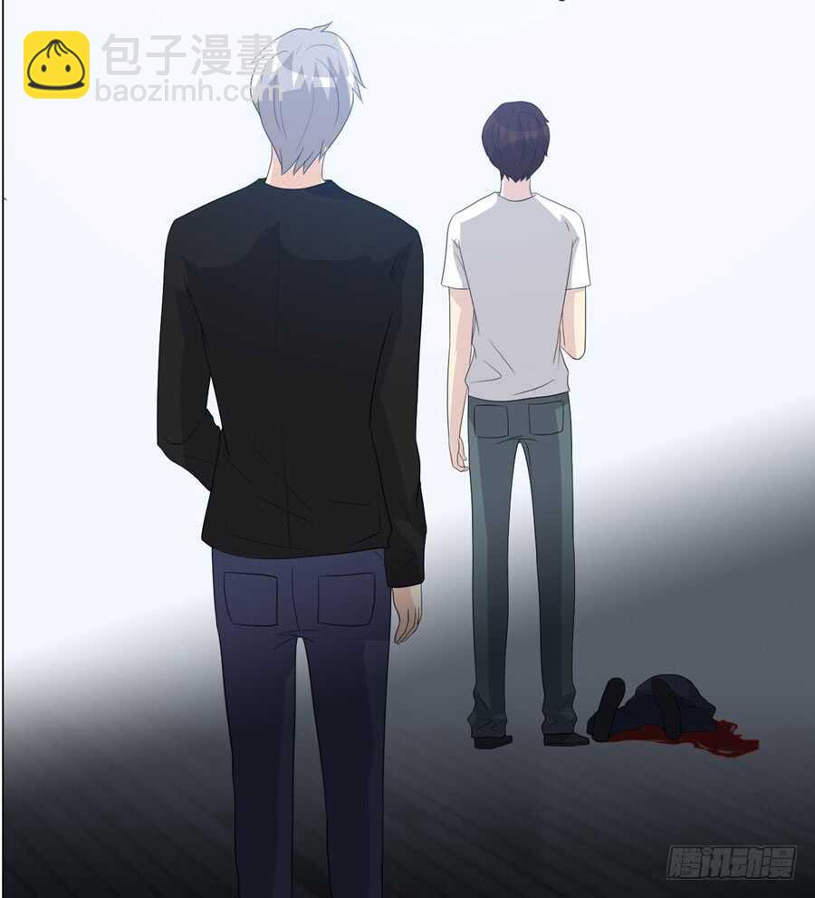 《人皮衣裳》第四季算计 第12页