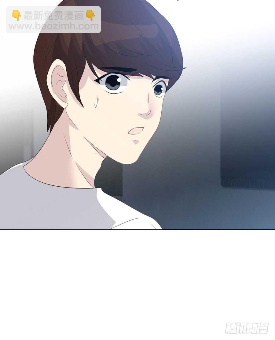 《人皮衣裳》第四季算计 第19页
