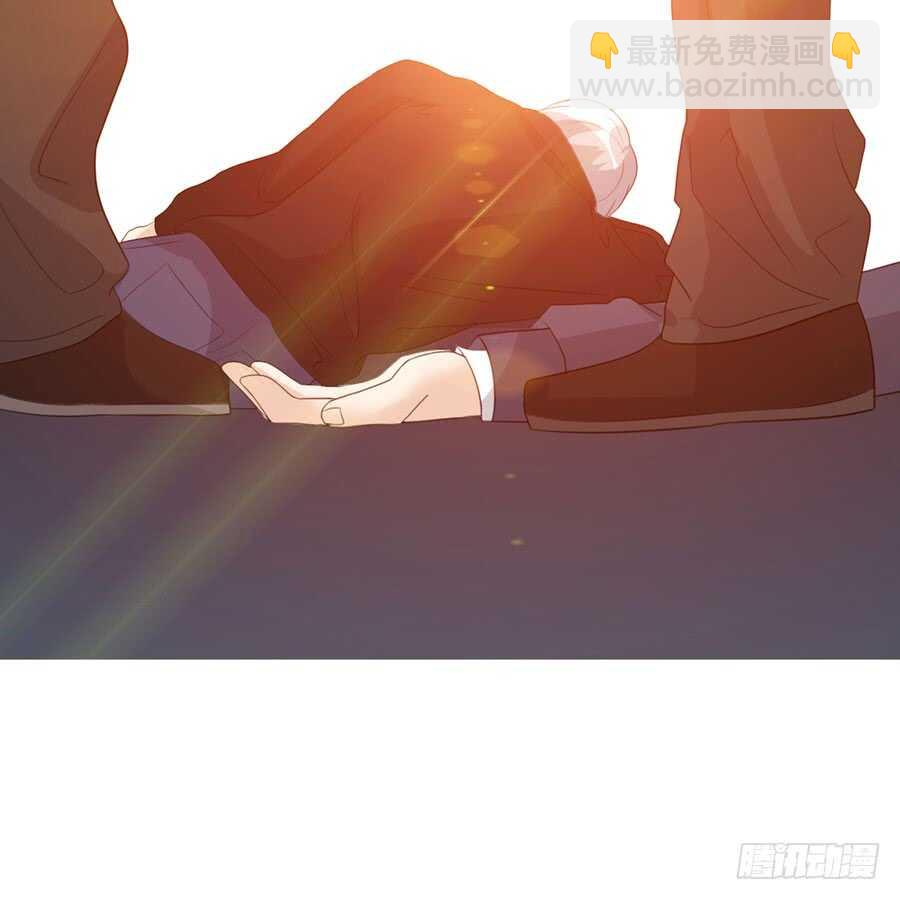 《人皮衣裳》第四季算计 第25页