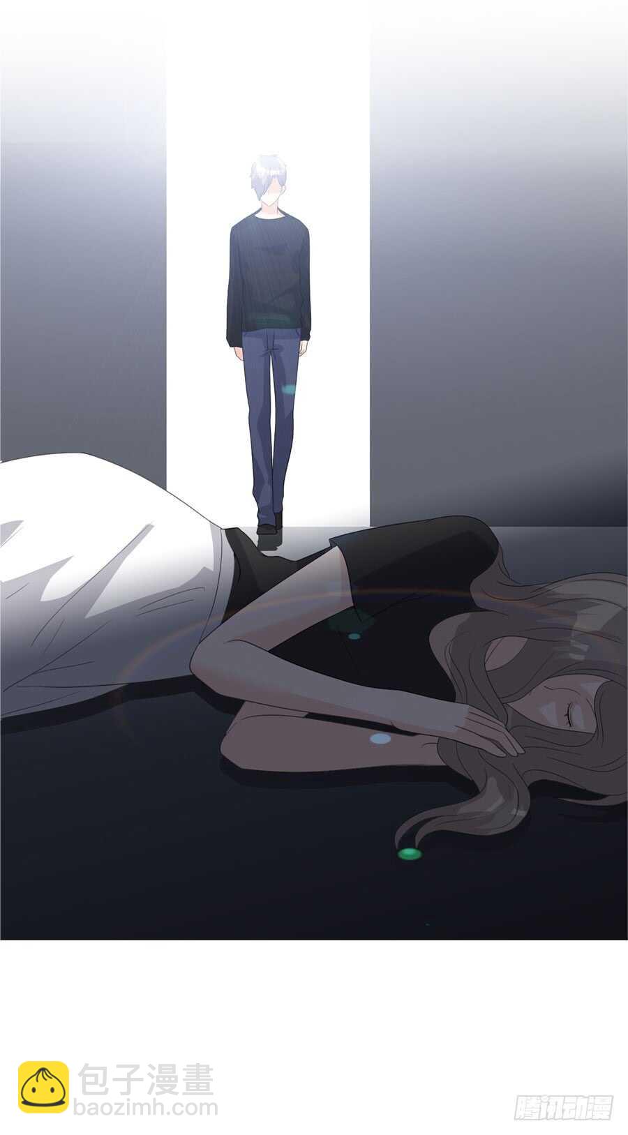 《人皮衣裳》第四季算计 第31页
