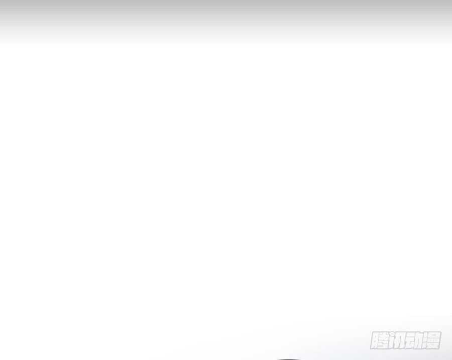 《人皮衣裳》第四季算计 第3页