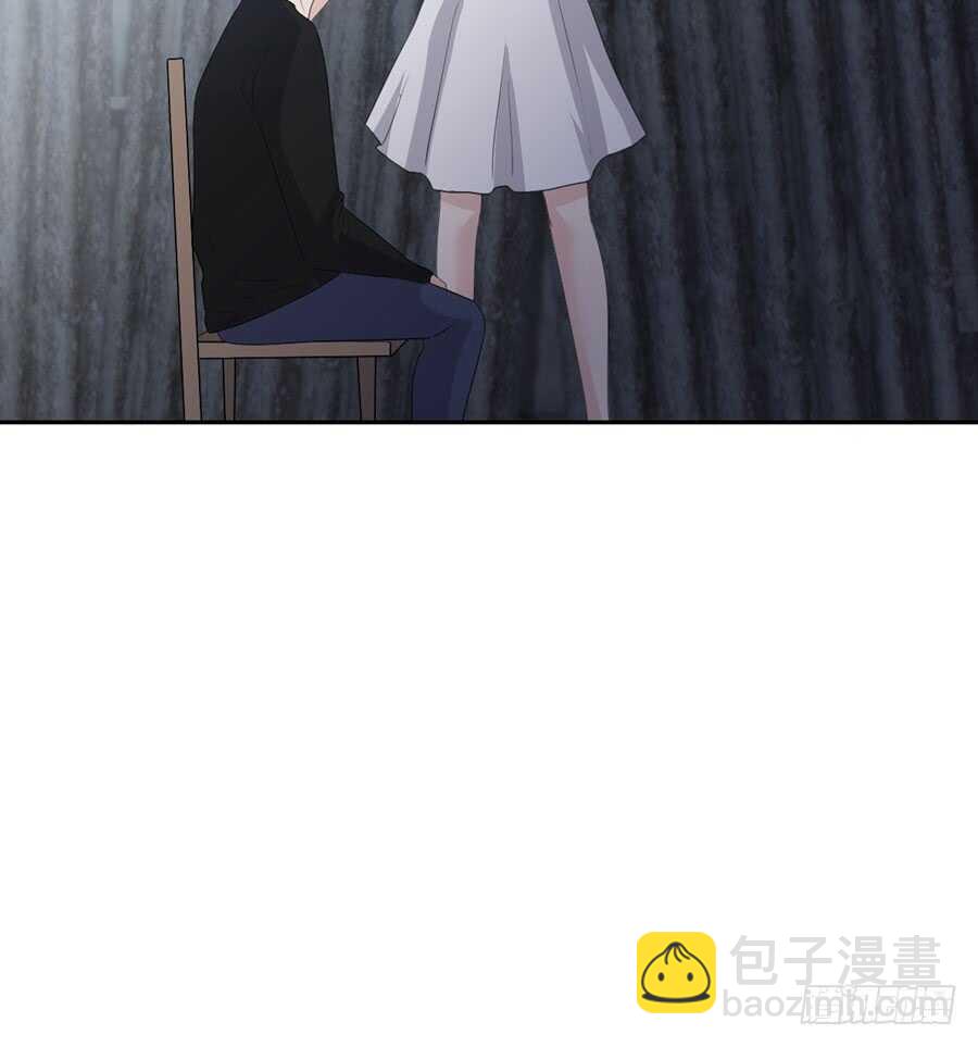 《人皮衣裳》第四季算计 第5页