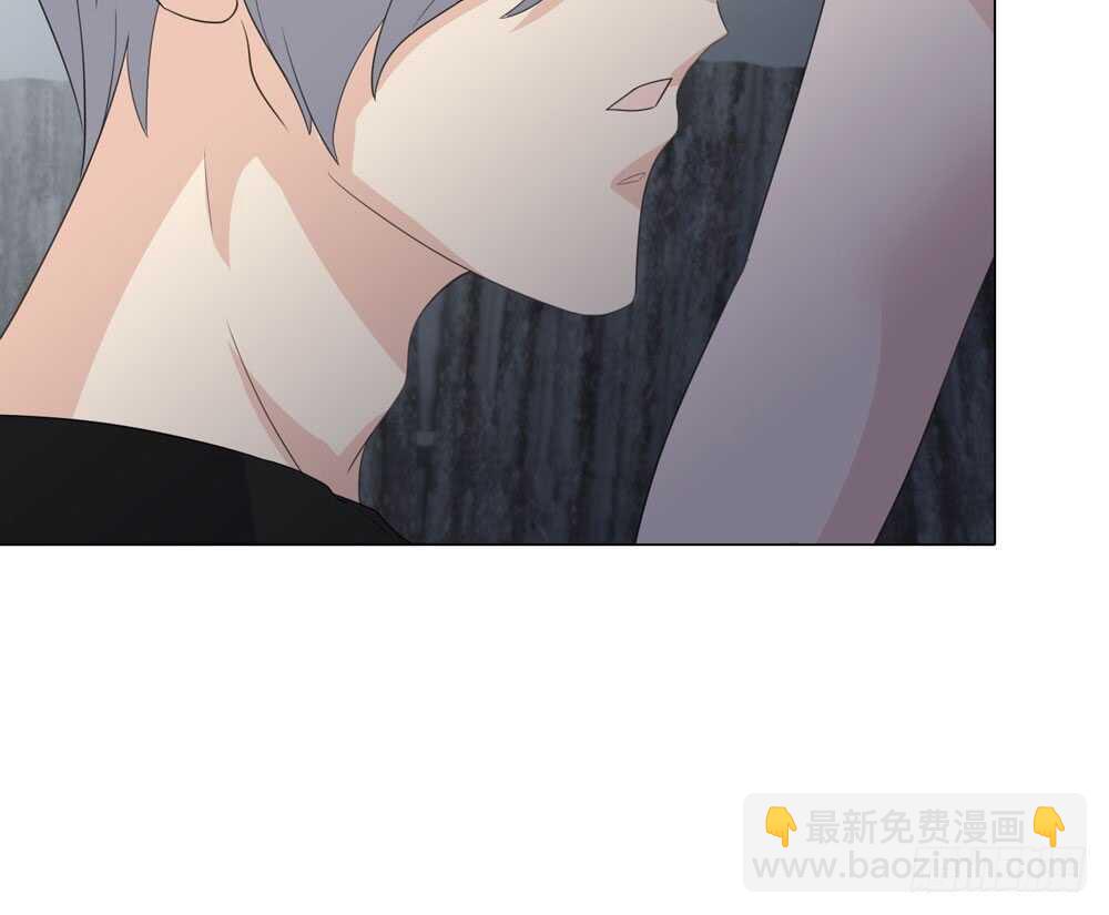 《人皮衣裳》第四季算计 第7页