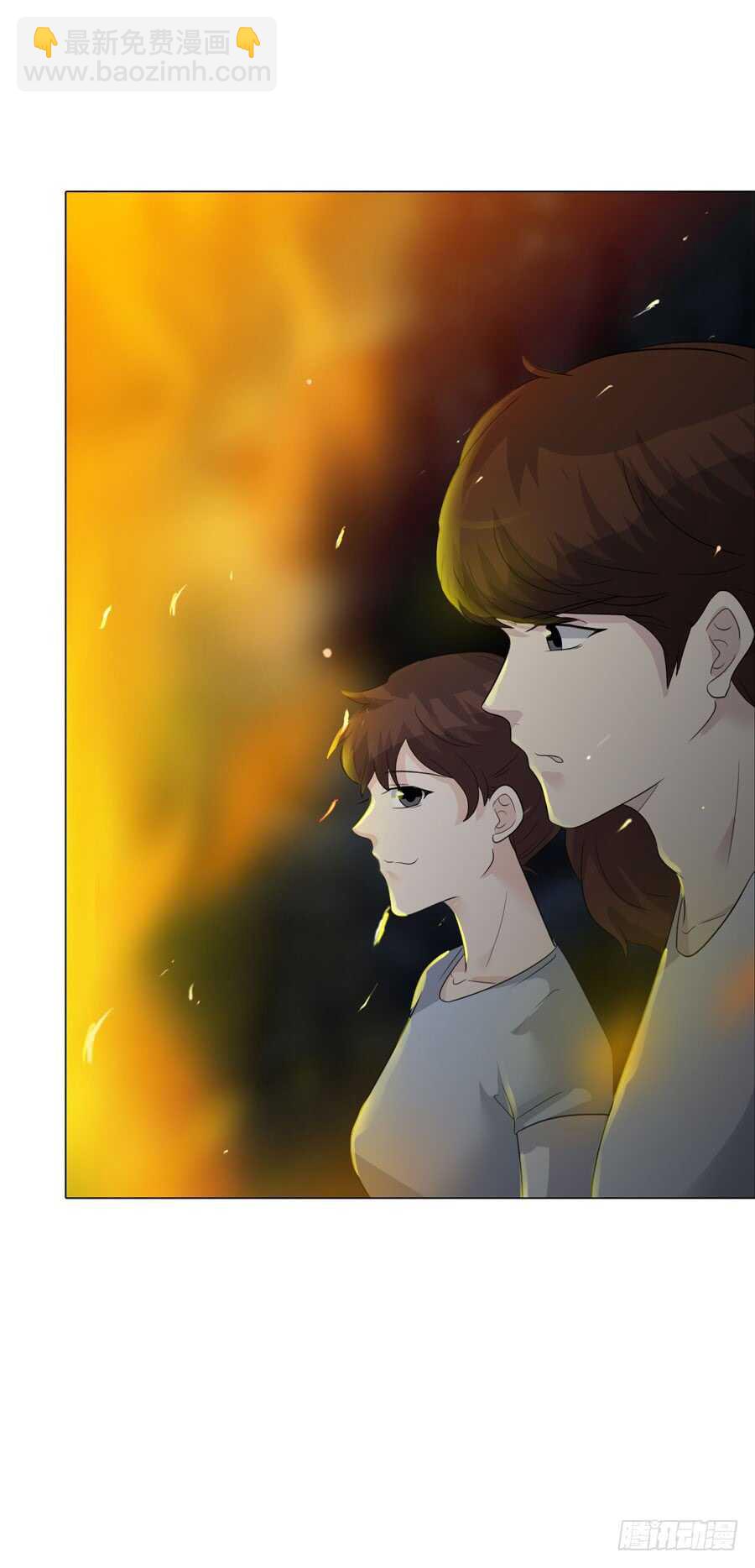 《人皮衣裳》第四季回到原点 第10页