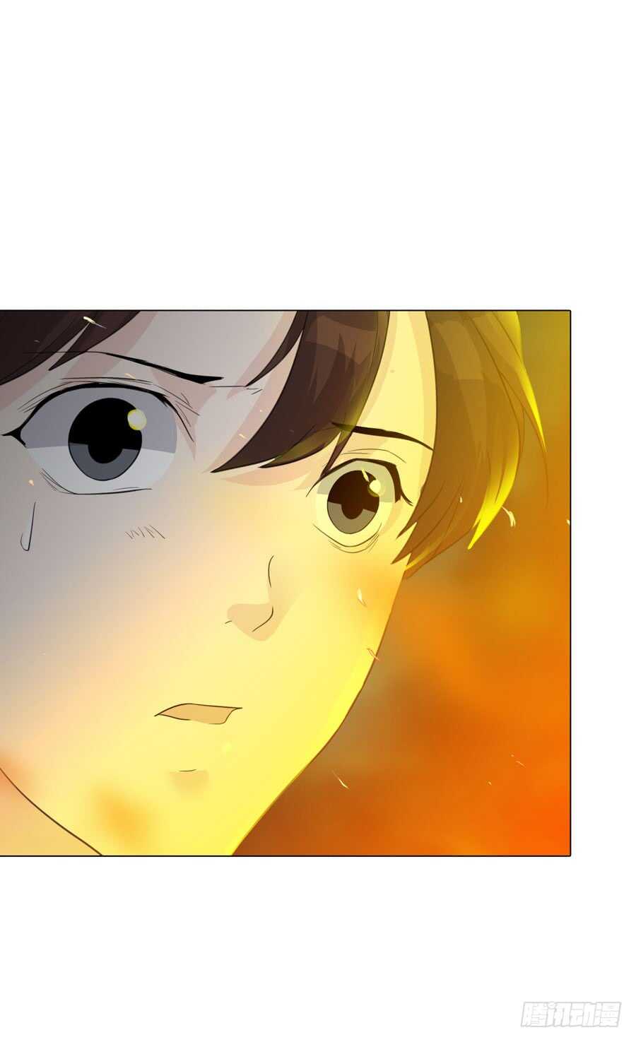 《人皮衣裳》第四季回到原点 第17页