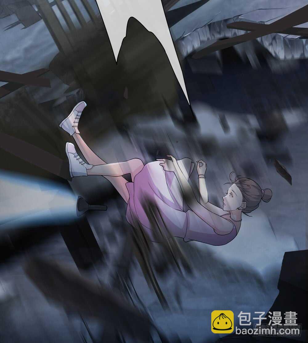 《人皮衣裳》第五季死婴 第10页