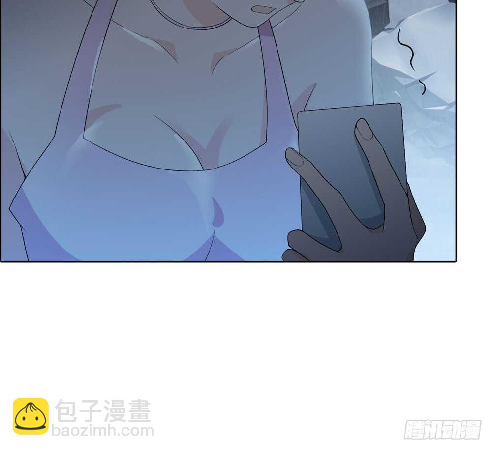 《人皮衣裳》第五季死婴 第17页
