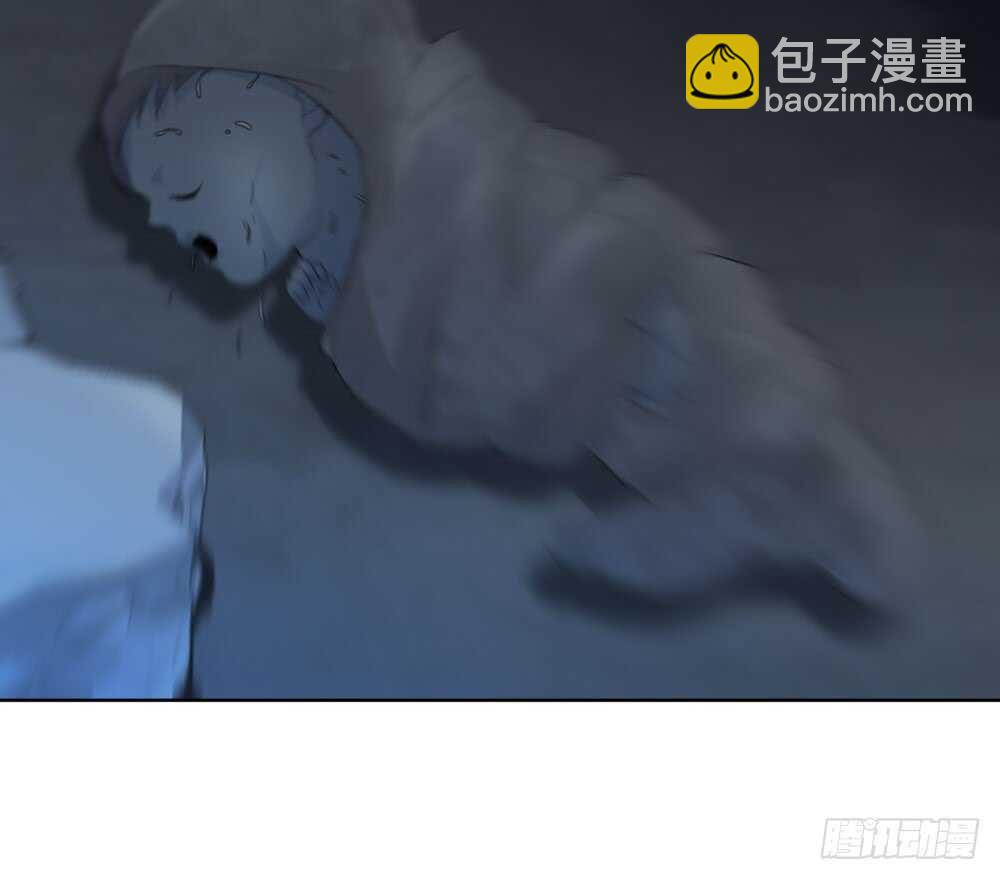 《人皮衣裳》第五季死婴 第23页