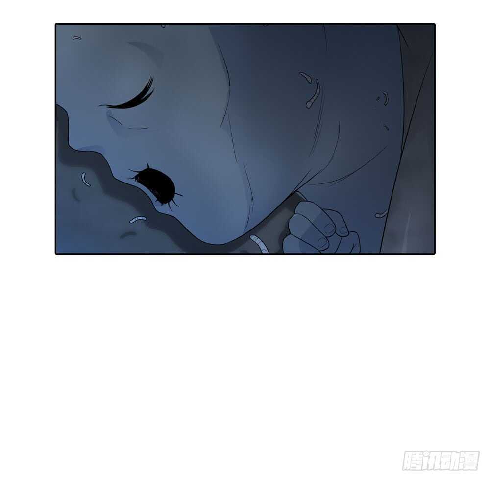 《人皮衣裳》第五季死婴 第25页