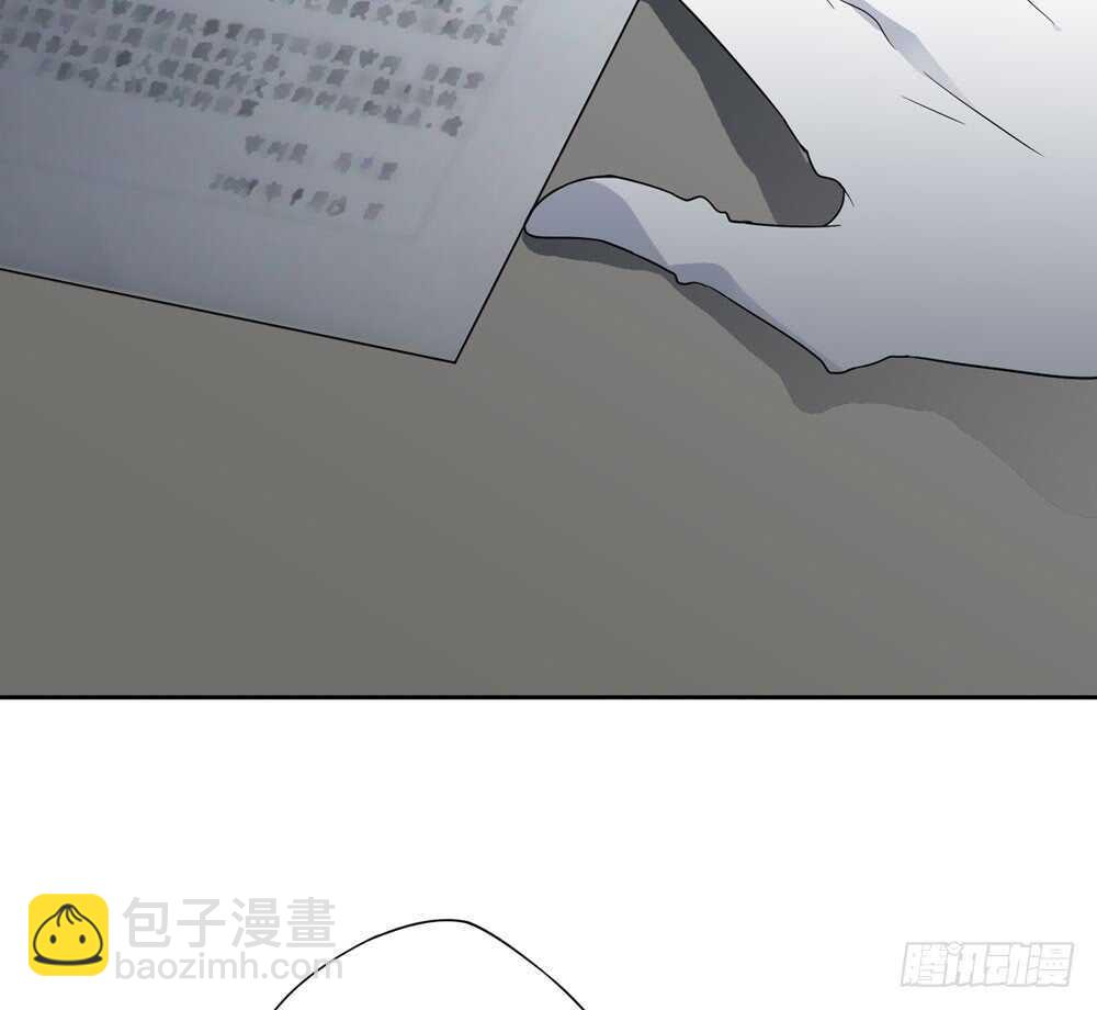 《人皮衣裳》第五季死婴 第33页