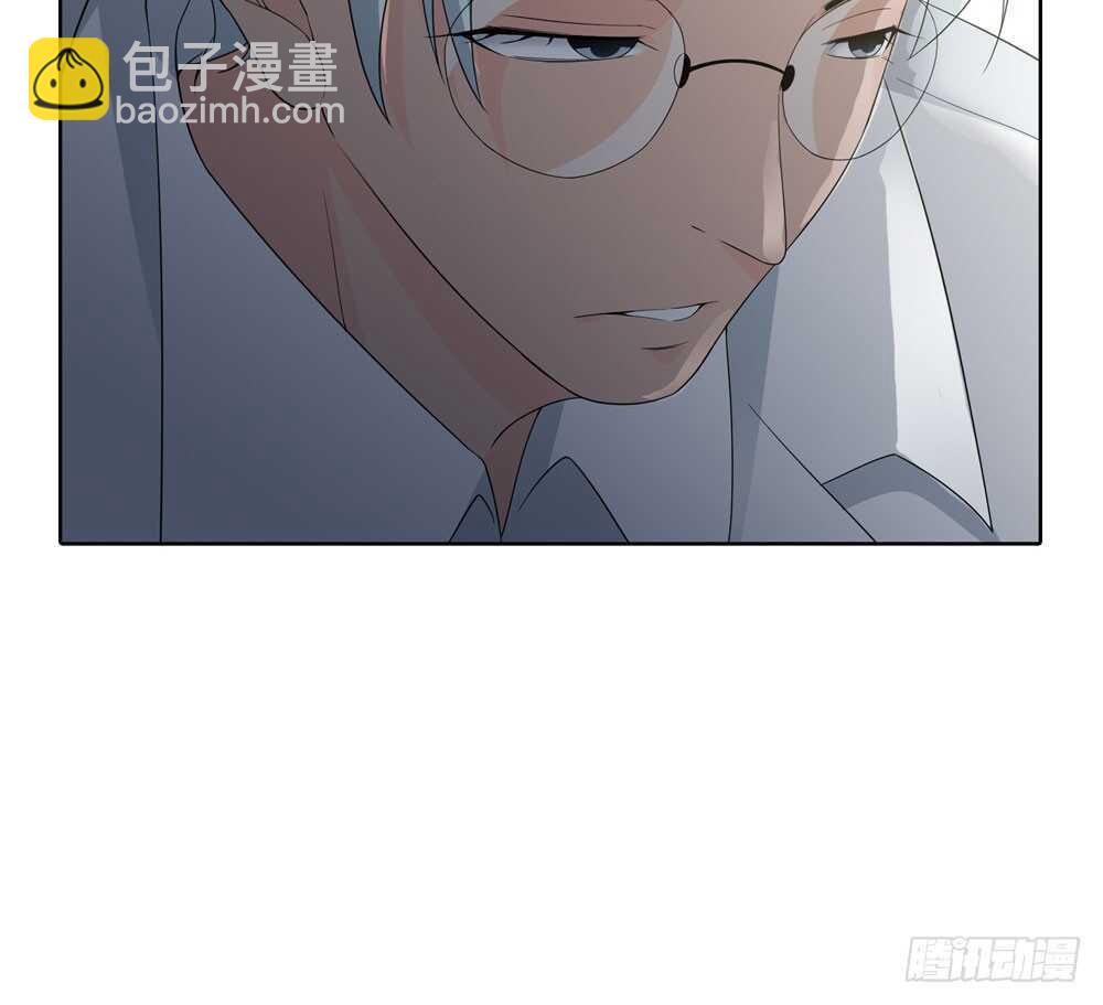 《人皮衣裳》第五季死婴 第36页