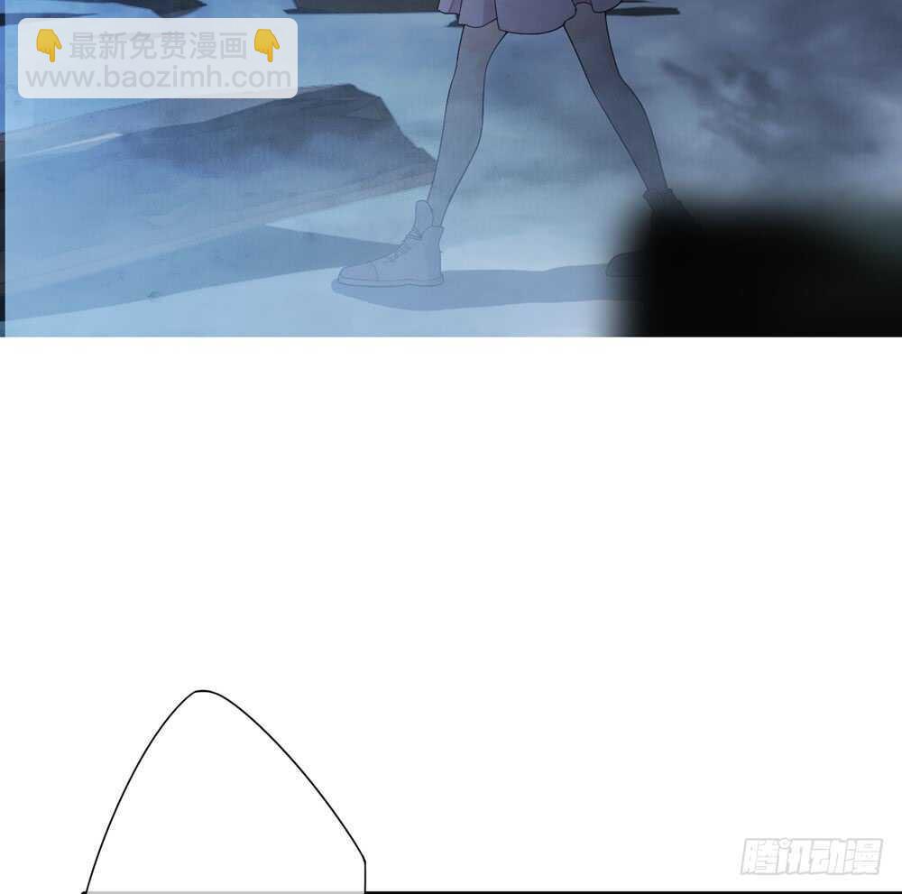 《人皮衣裳》第五季死婴 第5页
