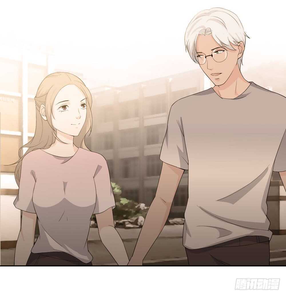 《人皮衣裳》第五季成长 第27页