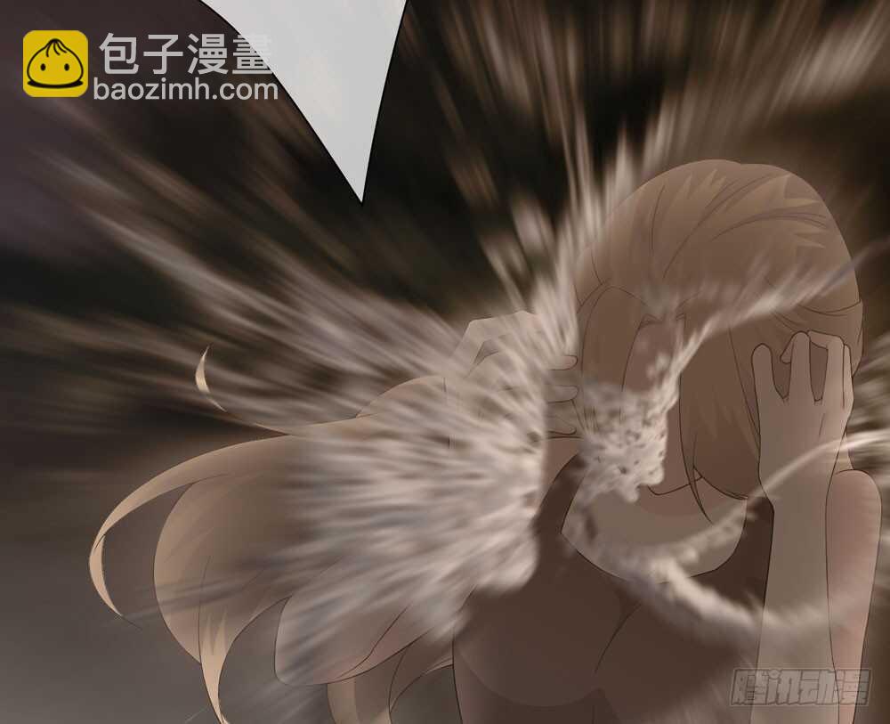 《人皮衣裳》第五季成长 第41页