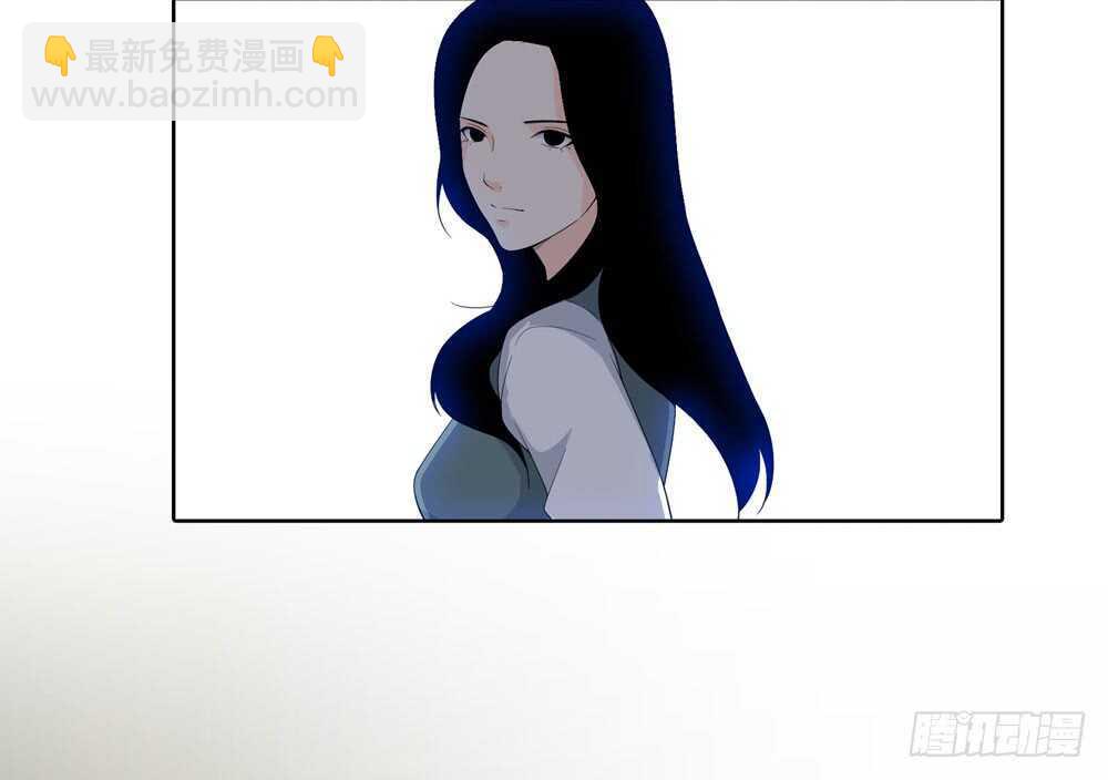 《人皮衣裳》第五季成长 第45页