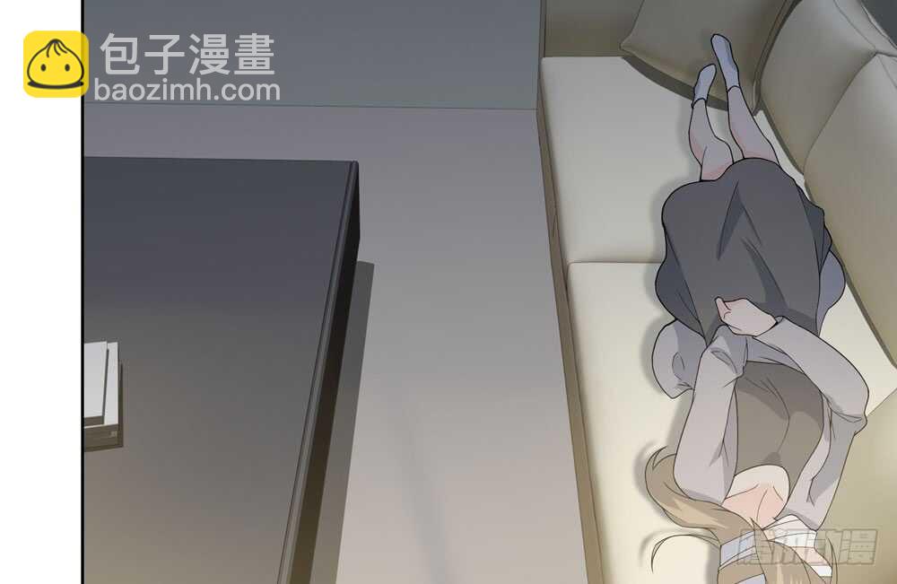 《人皮衣裳》第五季人皮衣裳 第17页